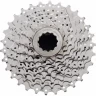 Кассета SHIMANO TIAGRA, HG50, 9 скоростей, 13-25, никелированная ICSHG509325