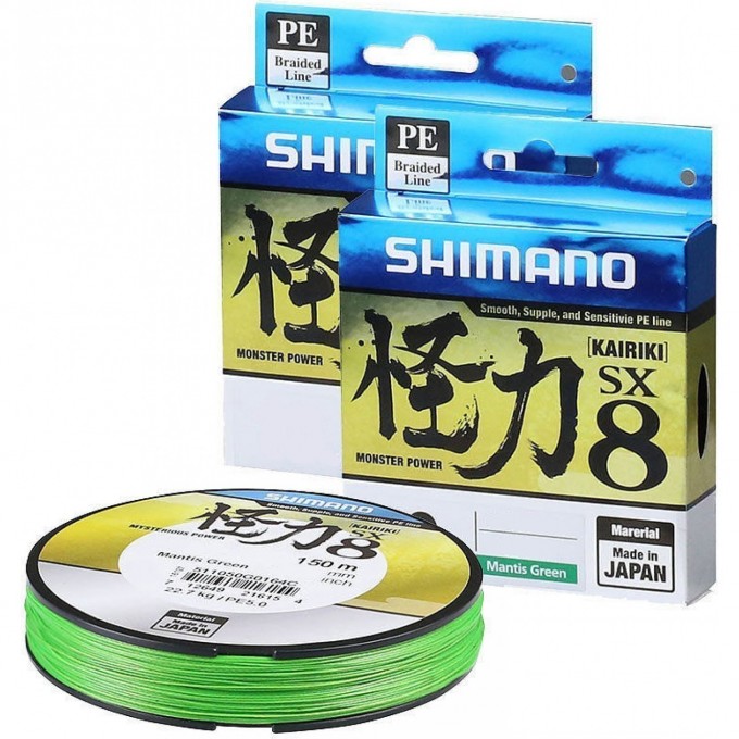 Леска плетёная SHIMANO KAIRIKI PE SX8 150м ЗЕЛЕНАЯ 0.250мм, 21.0kg 511030G0164MC