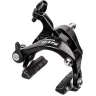 Тормоз клещевой SHIMANO 105 R7000, задний, черный, колодки R55C4, болт 27,5, гайки: 10,5мм, IBRR7000AR82AL