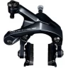 Тормоз клещевой SHIMANO DURA-ACE, R9100, задний, гайка 10,5мм, колодка R55C4 IBRR9100AR82A