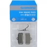 Тормозные колодки, для дисковых тормозов SHIMANO D01S, к BR-M810, пластик Y8FF98020