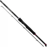 Удилище SHIMANO AERNOS AX CASTING 6'10" XH CARNSAX610XH
